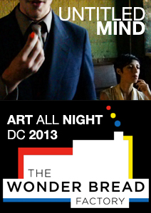 Nuit Blanche Art All Night DC 2013 Untitled Mind